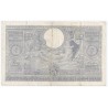 BELGIUM - PICK 112 - 100 FRANCS / 20 BELGAS - 05.05.1943