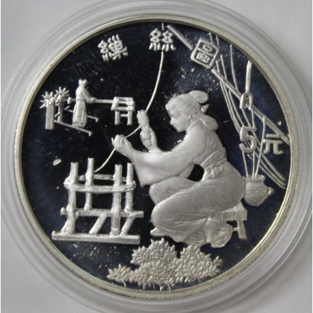 CHINA - KM 866 -  5 YUAN 1995 - SILK SPINNING