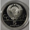 RUSSIA - Y 155 - 5 RUBLES 1978 - SWIMMING - MOSCOW OLYMPICS GAMES 1980