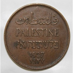 PALESTINE - KM 2 - 2 MILS 1927 - Olive branch