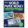 WORLD PAPER MONEY BILLETS DU MONDE DEPUIS 1961 - 24 ème Edition 2018