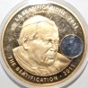 MEDAILLE - JEAN PAUL II - 1978-2005 - LA BEATIFICATION 2011 - BRONZE FLORENTIN