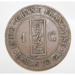 INDOCHINE - KM 1 - 1 CENT 1892 A - Paris
