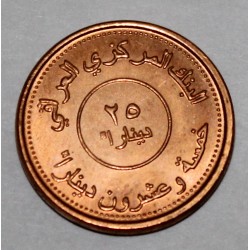 IRAQ - KM 175 - 25 FILS (Dinars) 2004