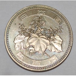 JAPAN - Y 125 - 500 YEN 2000