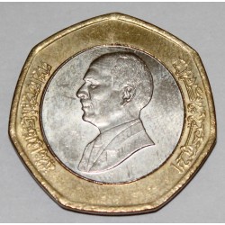 JORDANIEN - KM 63 - 1/2 DINAR 1997 - KÖNIG HUSSEIN