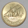 KOWEIT - KM 11 - 10 FILS 1995 - JABIR III AS SABAH