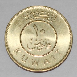 KOWEIT - KM 11 - 10 FILS 1995 - JABIR III AS SABAH