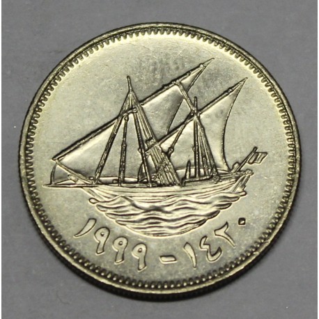 KOWEIT - KM 13 - 50 FILS 1999 - JABIR IBN AHMAD