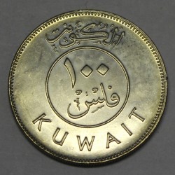 KOWEIT - KM 14 - 100 FILS 1999 - JABIR IBN AHMAD