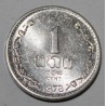 SRI LANKA - KM 137 - 1 CENT 1978