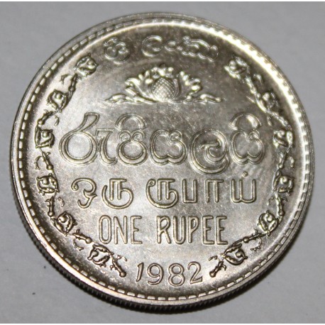 SRI LANKA - KM 136.2 - 1 RUPEE 1982