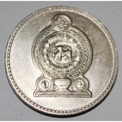 SRI LANKA - KM 136.2 - 1 RUPEE 1982