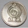 SRI LANKA - KM 136.2 - 1 RUPEE 1982