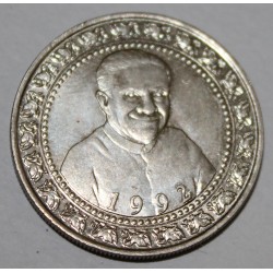 SRI LANKA - KM 151 - 1 RUPEE 1992