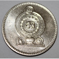 SRI LANKA - KM 147 - 2 RUPEES 1984