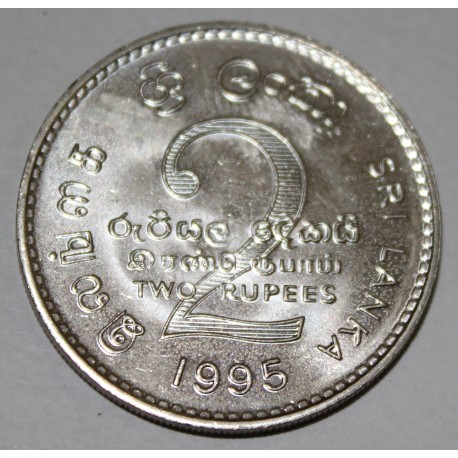 SRI LANKA - KM 155 - 2 RUPEES 1995 - FAO