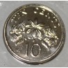 SINGAPOUR - KM 100 - 10 CENTS 1999