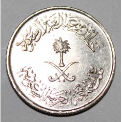 ARABIE SAOUDITE - KM 54 - 10 HALALA 1979 - AH 1400