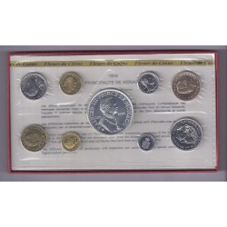 MONACO - UNCIRCULATED COIN SET - 1976