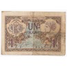 75 - PARIS - CHAMBRE DE COMMERCE - 1 FRANC 1920