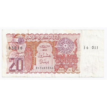 ALGERIE - PICK 133  a - 20 DINARS - 02/01/1983