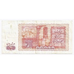 ALGERIE - PICK 133  a - 20 DINARS - 02/01/1983