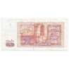 ALGERIE - PICK 133  a - 20 DINARS - 02/01/1983