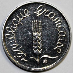 GADOURY 91 - 1 CENTIME 1991 TYPE EPI - FM - COIN PARTIELLEMENT BOUCHE SUR LE 1 DE 91 - KM 928