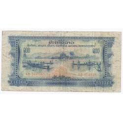 LAOS - PICK 23 - 100 KIP - ND (1968)