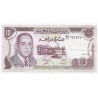 MOROCCO - PICK 57 b - 10 DIRHAMS - AH 1405 - 1985