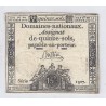 ASSIGNAT OF 15 SOLS - SERIE 1927 - 24/10/1792