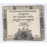 ASSIGNAT DE 15 SOLS - SERIE 962 - 04/01/1792