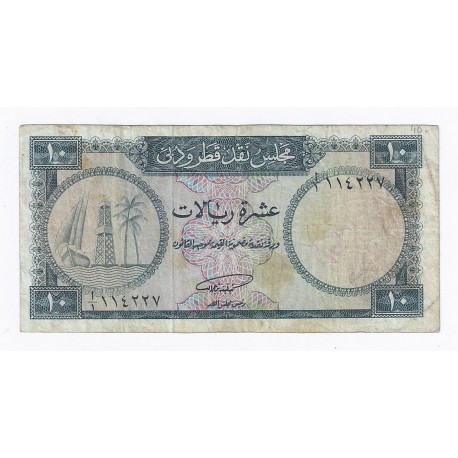 QATAR AND DUBAI - PICK 3 - 10 RIYALS - UNDATED - 1960