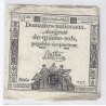 ASSIGNAT DE 15 SOLS - SERIE 727 - 23/05/1793