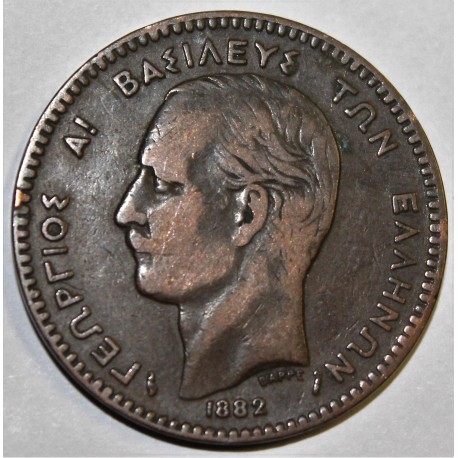 GRÈCE - KM 55 - 10 LEPTA 1882 A - George I GRÈCE - KM 55 - 10 LEPTA 1882 A - George I