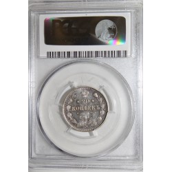 RUSSIE - Y 22a.1 - 20 KOPECK 1913 - СПБ ВС - PCGS MS 64