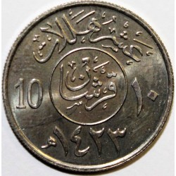SAUDI ARABIA - KM 62 - 10 HALALA 2002 - AH 1423 - Fahd bin Abd Al- Aziz