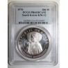 SÜDKOREA - KM 12 - 500 WON 1970 - SOKKURAM BODHISATTVA - PCGS PR 61 DCAM