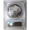 SÜDKOREA - KM 12 - 500 WON 1970 - SOKKURAM BODHISATTVA - PCGS PR 61 DCAM