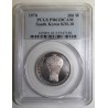 SÜDKOREA - KM 10 - 200 WON 1970 - CELADON VASE - PCGS PR 61 DCAM