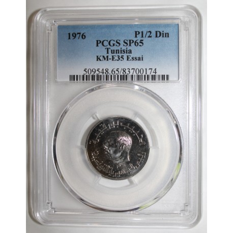 TUNISIE - KM E35 - 1/2 DINAR 1976 - F.A.O. - ESSAI - PCGS SP 65