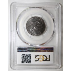 TUNISIE - KM E35 - 1/2 DINAR 1976 - F.A.O. - ESSAI - PCGS SP 65