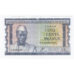 GUINEE - PICK 14 - 500 FRANCS 01/03/1960 - SUP