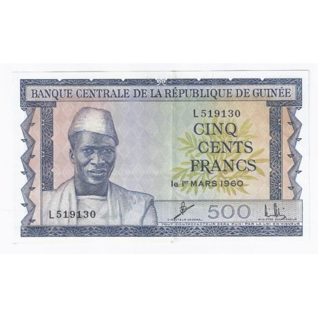 GUINEE - PICK 14 - 500 FRANCS 01/03/1960 - SUP