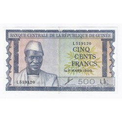 GUINEE - PICK 14 - 500 FRANCS 01/03/1960 - SUP