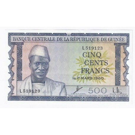 GUINEE - PICK 14 - 500 FRANCS 01/03/1960 - SPL