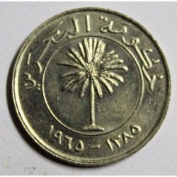 BAHREÏN - KM 6 - 100 FILS 1965 - AH 1385 - Issa ben Salmane