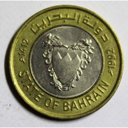 BAHRAIN -KM 20 - 100 FILS 1992 - AH 1412 - Issa ben Salmane - Hamed ben Issa