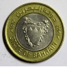 BAHRAIN -KM 20 - 100 FILS 1992 - AH 1412 - Issa ben Salmane - Hamed ben Issa